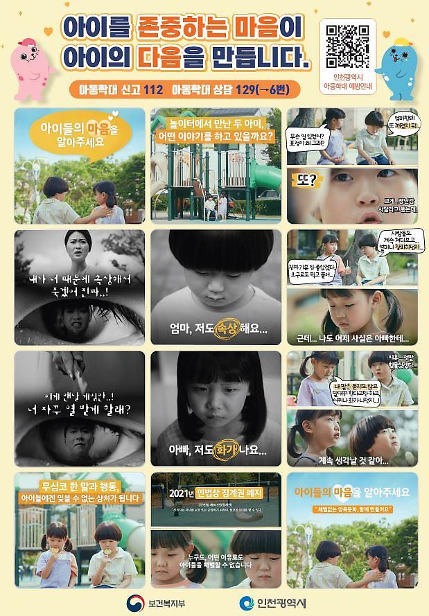 adong_adonghakdaeyebang(8)[1].jpg 이미지